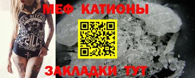 кокаин перу Новодвинск