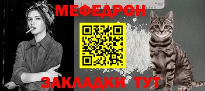 марки nbome Можайск