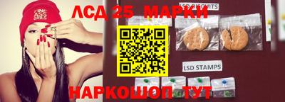 мдпв Нарткала