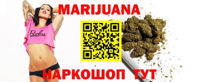 гидра Моздок