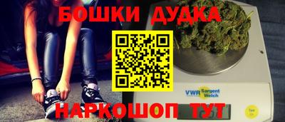 mix Новозыбков