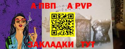 хмурый Новокубанск