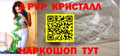 СК Можга