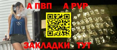 марки nbome Можайск