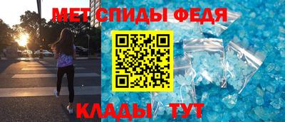 кокаин колумбия Наро-Фоминск