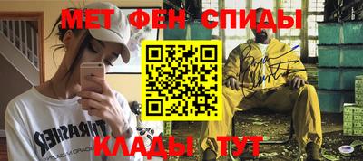 марки nbome Можайск