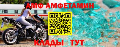 СК Можга