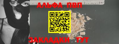 СК Можга