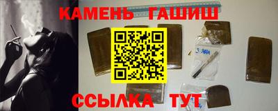 СК Можга