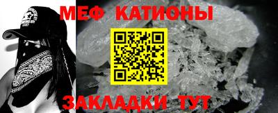 марки nbome Можайск