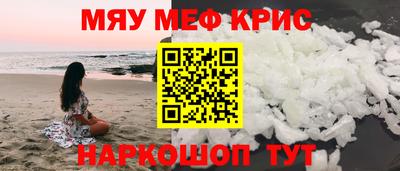 СК Можга